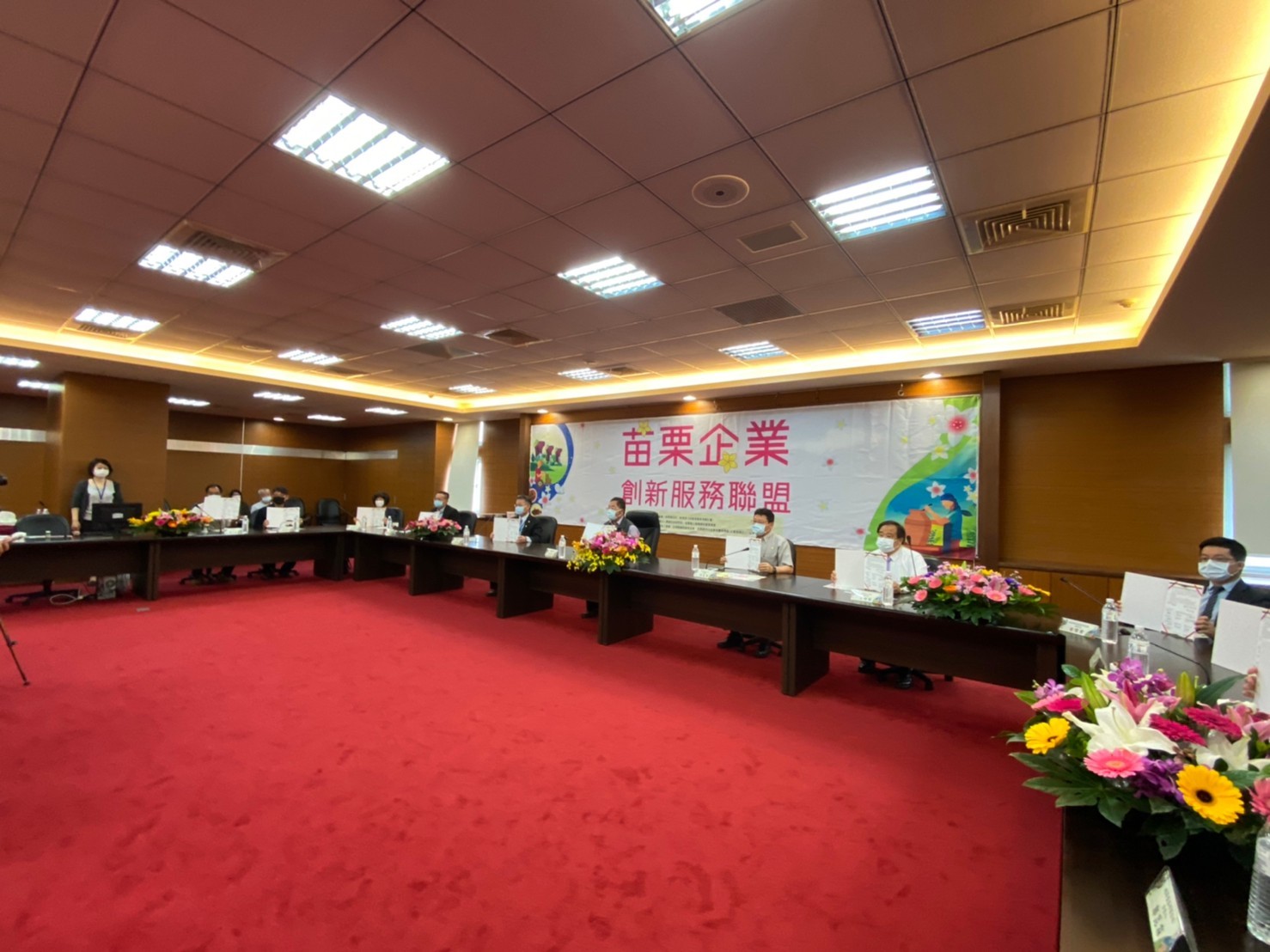 簽約合作意向書