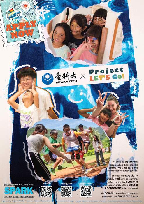 國立臺灣科技大學辦理2024 NTUST X Project LET'S Go! Summer Program，歡迎本校有興趣之學生報名參加(另開新視窗/jpg檔)圖片
